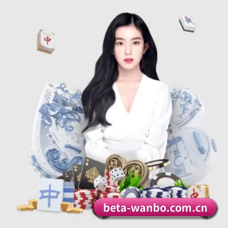 万博网址 APP